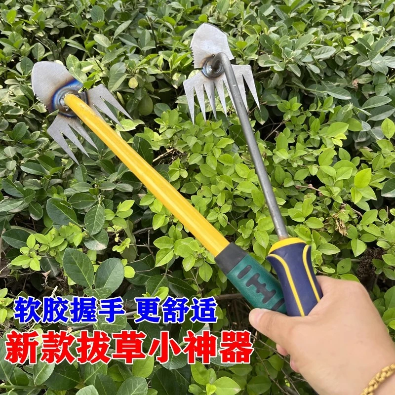 [主播推荐]新款锰钢拔草神器除草工具连根铲草杂草小铲子种花移苗