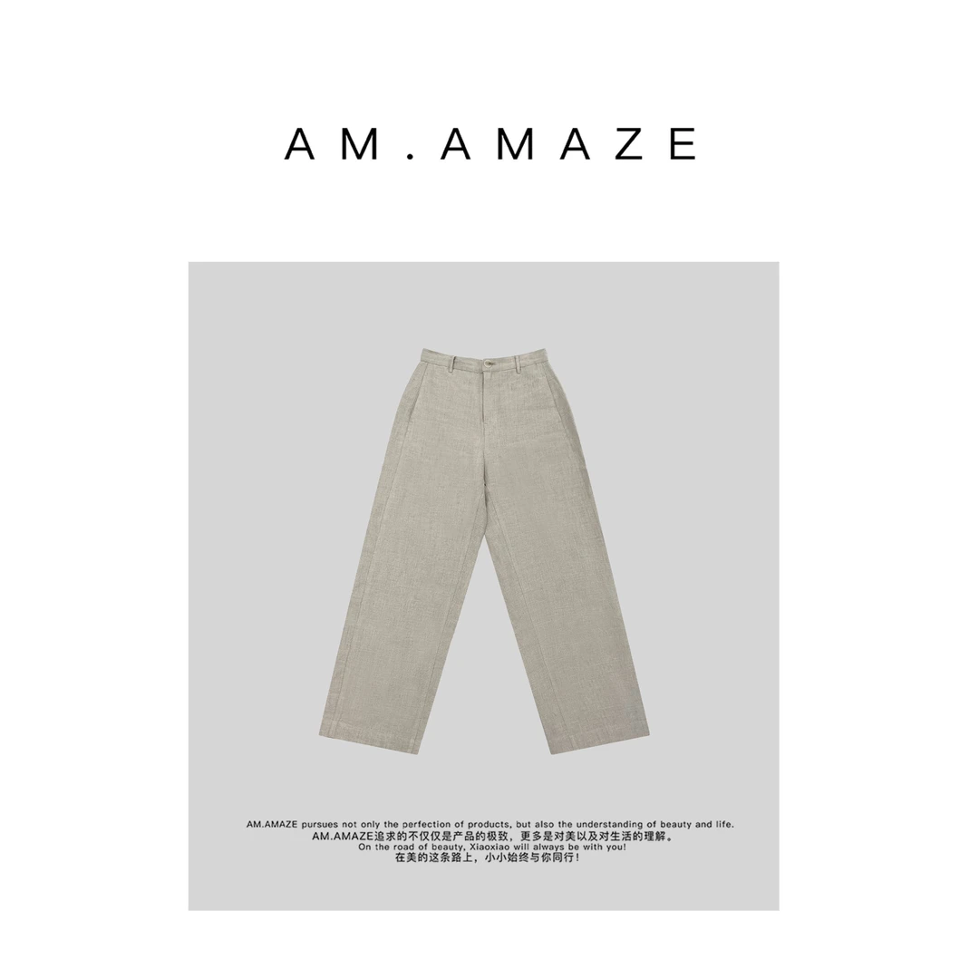 AM.AMAZE 夏季穿搭亚麻长裤休闲百搭垂感直筒裤YC1B01024