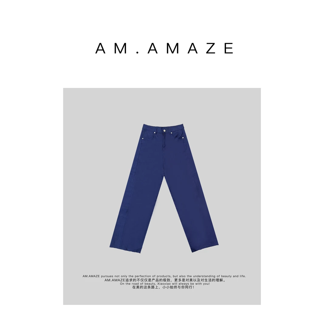 AM.AMAZE 【空调裤】夏季穿搭宽松百搭亚麻阔腿裤YC1B0059