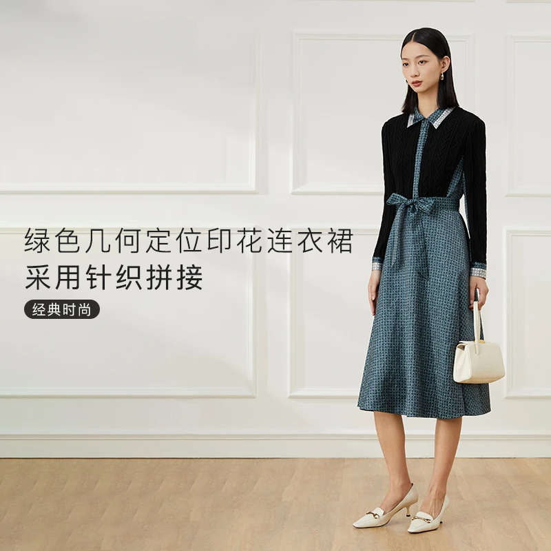 赢智尚秋冬气质拼接简洁A型裙摆衬衫型女装长袖连衣裙ZF01720