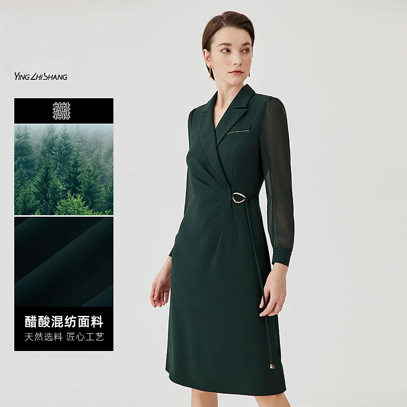 赢智尚新款松柏绿职场商务面试年会高级感修身连衣裙女ZF02595