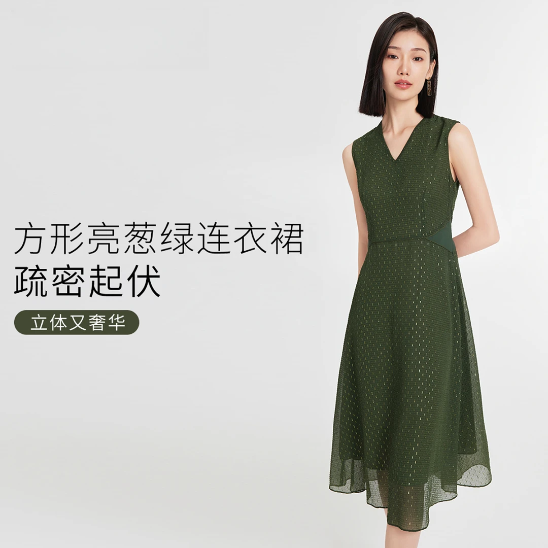 【奥莱专享】赢智尚春夏方形亮葱面料长款显白连衣裙ZF02136