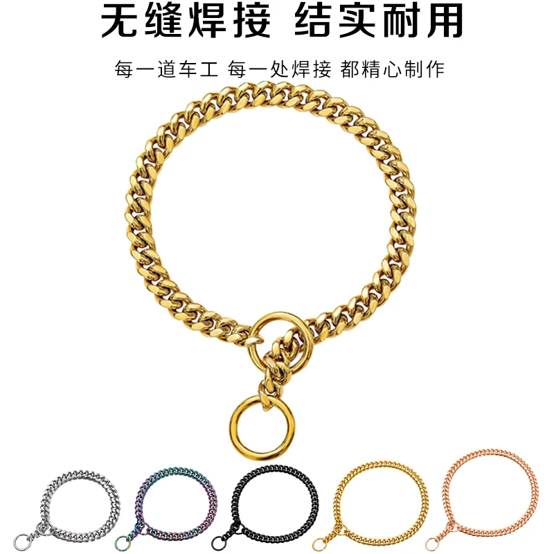 焊接训犬P链不锈钢狗金项链项圈防爆冲牵引遛狗链子脖圈中小型犬