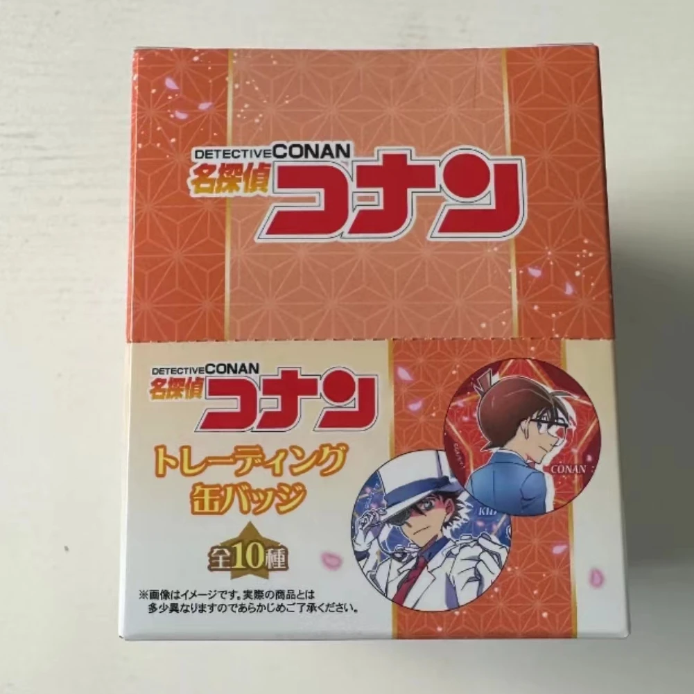 【代拆】名侦探柯南 五棱星钻徽章吧唧徽章