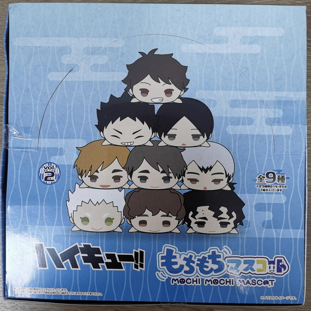 排球少年 和服趴趴 vol.2 日谷全9种