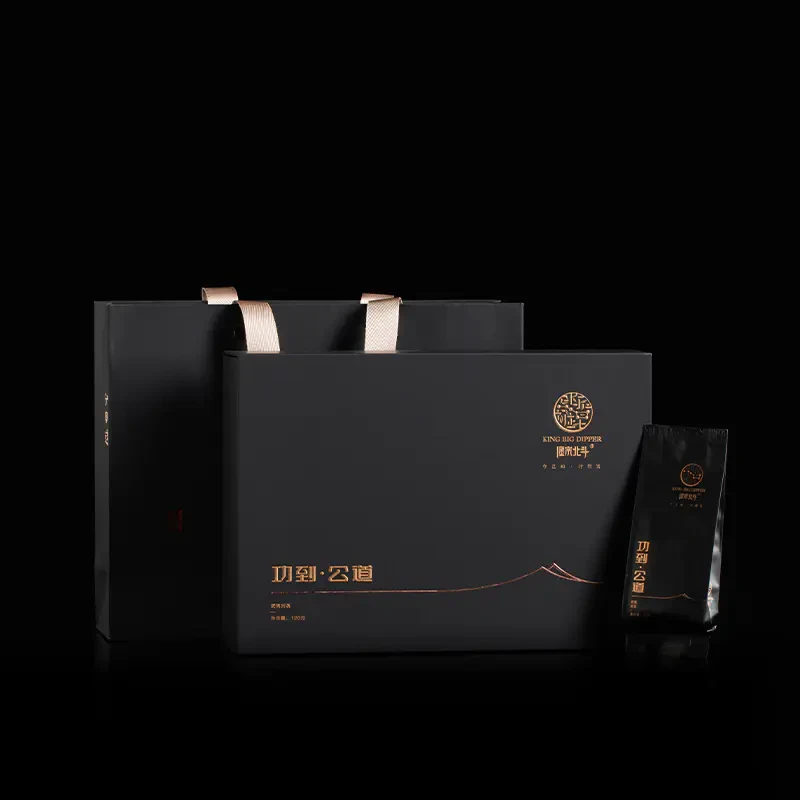 【道听荼说】金宗北斗 司南 | 功到·公道120g