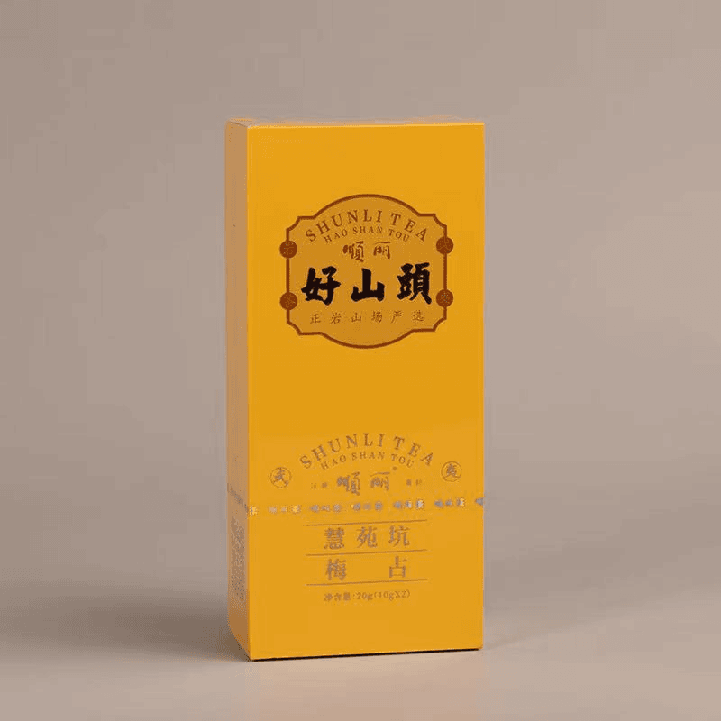 顺丽慧苑坑梅占10g 一泡