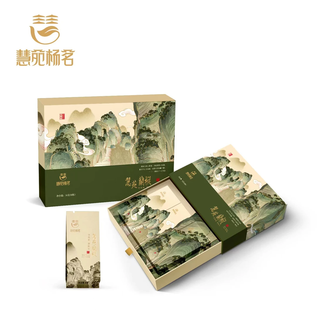 慧苑杨茗 苑字号系列 慧苑兰枞54g 礼盒装