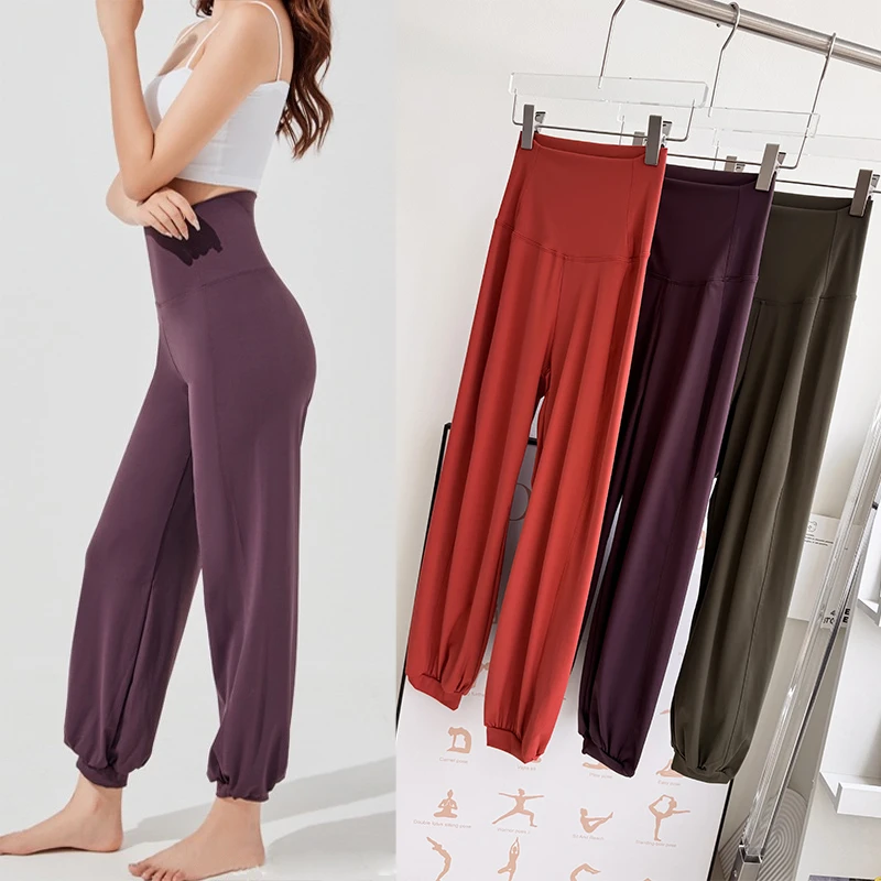 韩版瑜伽休闲裤女春夏薄款高腰宽松阔腿裤灯笼裤运动弹力健身裤子