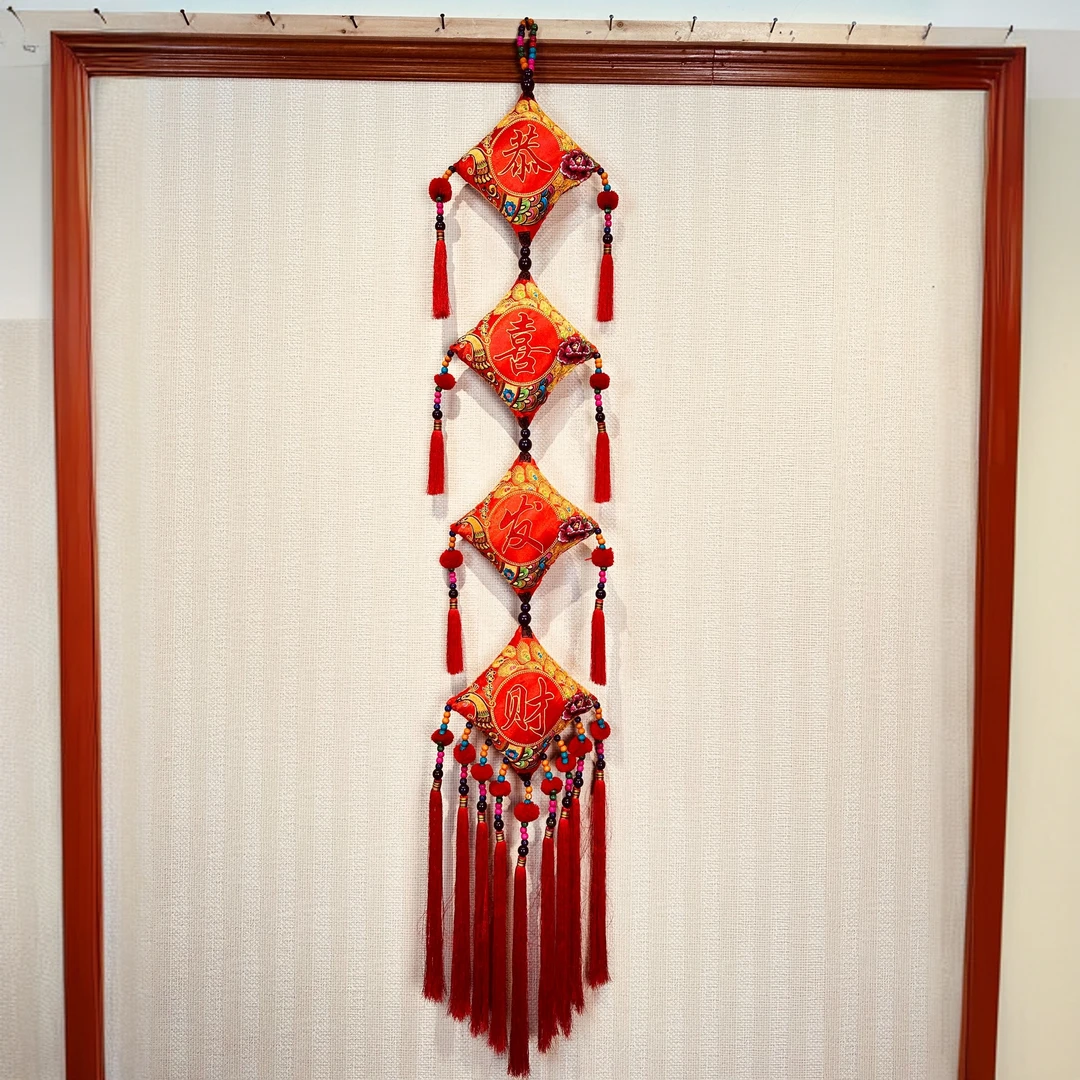国风刺绣民族风挂件恭喜发财年年有余中国结喜庆挂饰四台布艺风铃