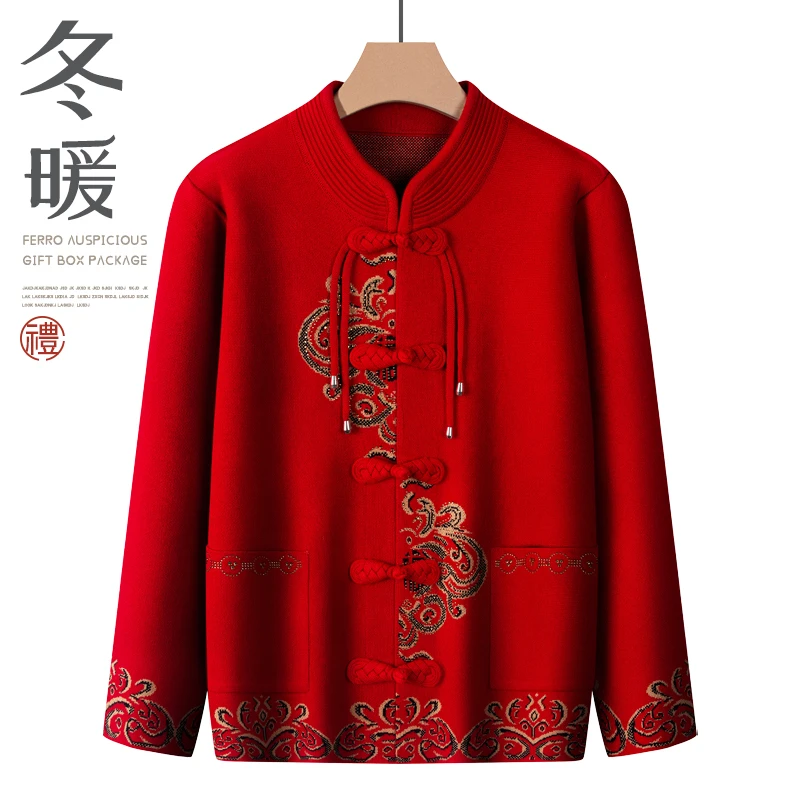 秋冬装新款印花盘扣毛衣外套中老年女装中国风加绒返潮复古新中式