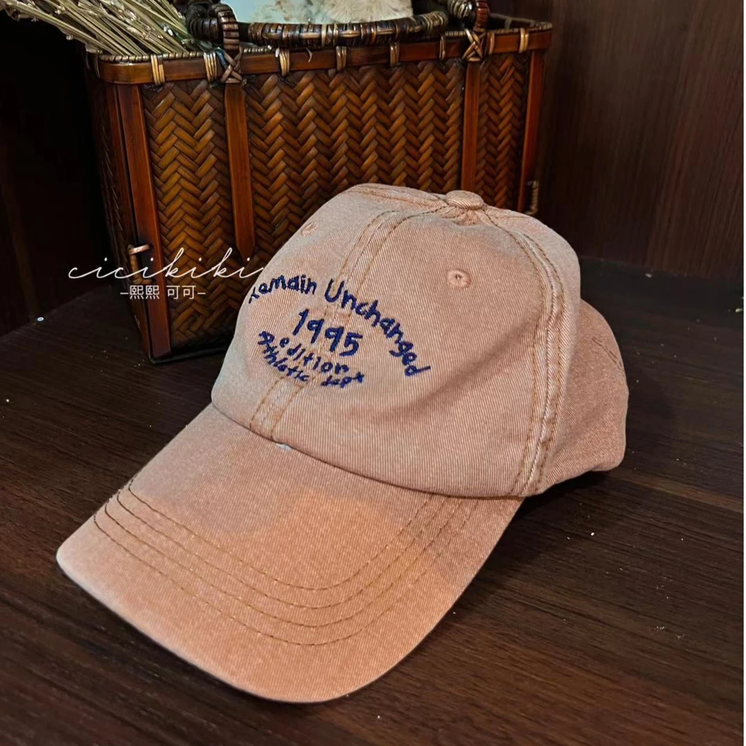 现货【棒球帽】儿童时尚棒球帽熙熙可可童品MZ2322