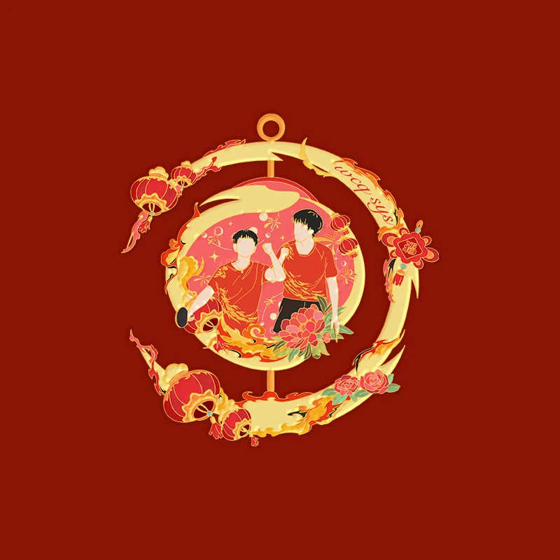 孙颖莎王楚钦莎头组合CP周边莎头金属徽章异形章设计章龙年旋转章