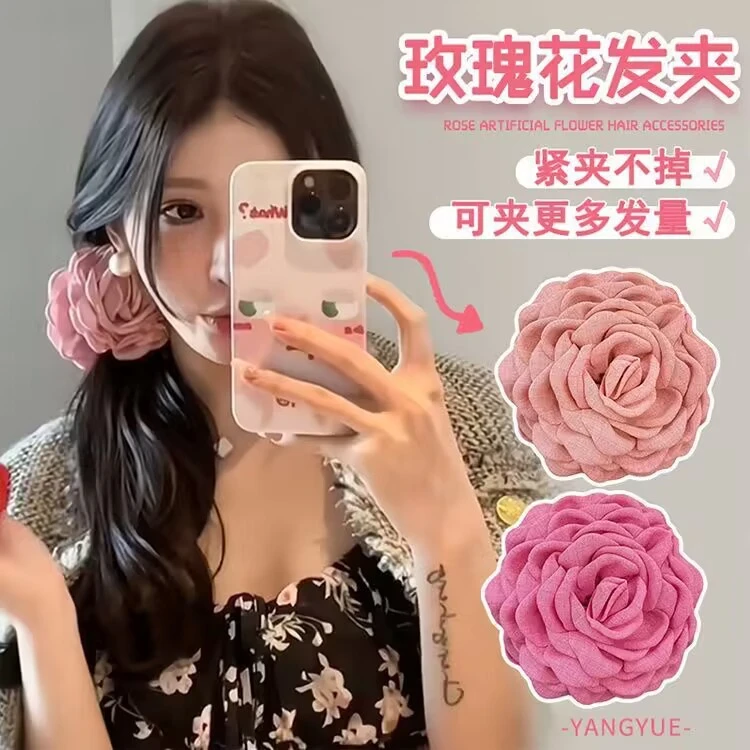 【玫瑰花抓夹】（邂逅美好）四季百搭超仙花朵气质头花独特浪漫鲨鱼夹