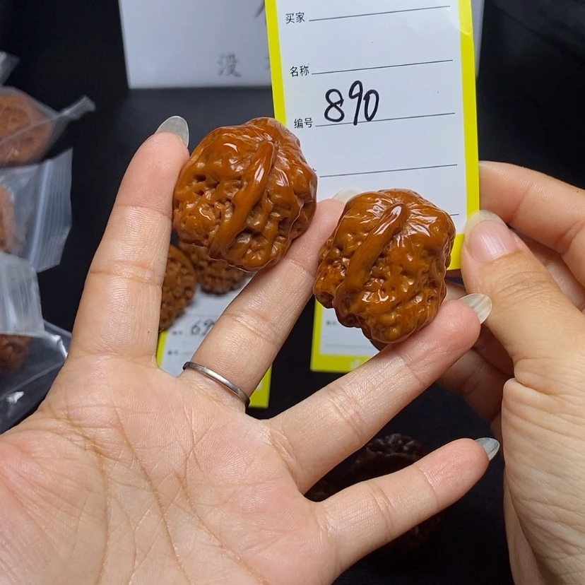 【闪购商品】文玩核桃把件890/33一帆风顺