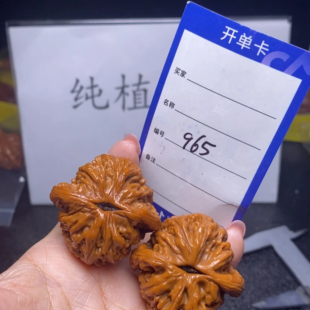 文玩核桃把件罗*狼965/42虎头