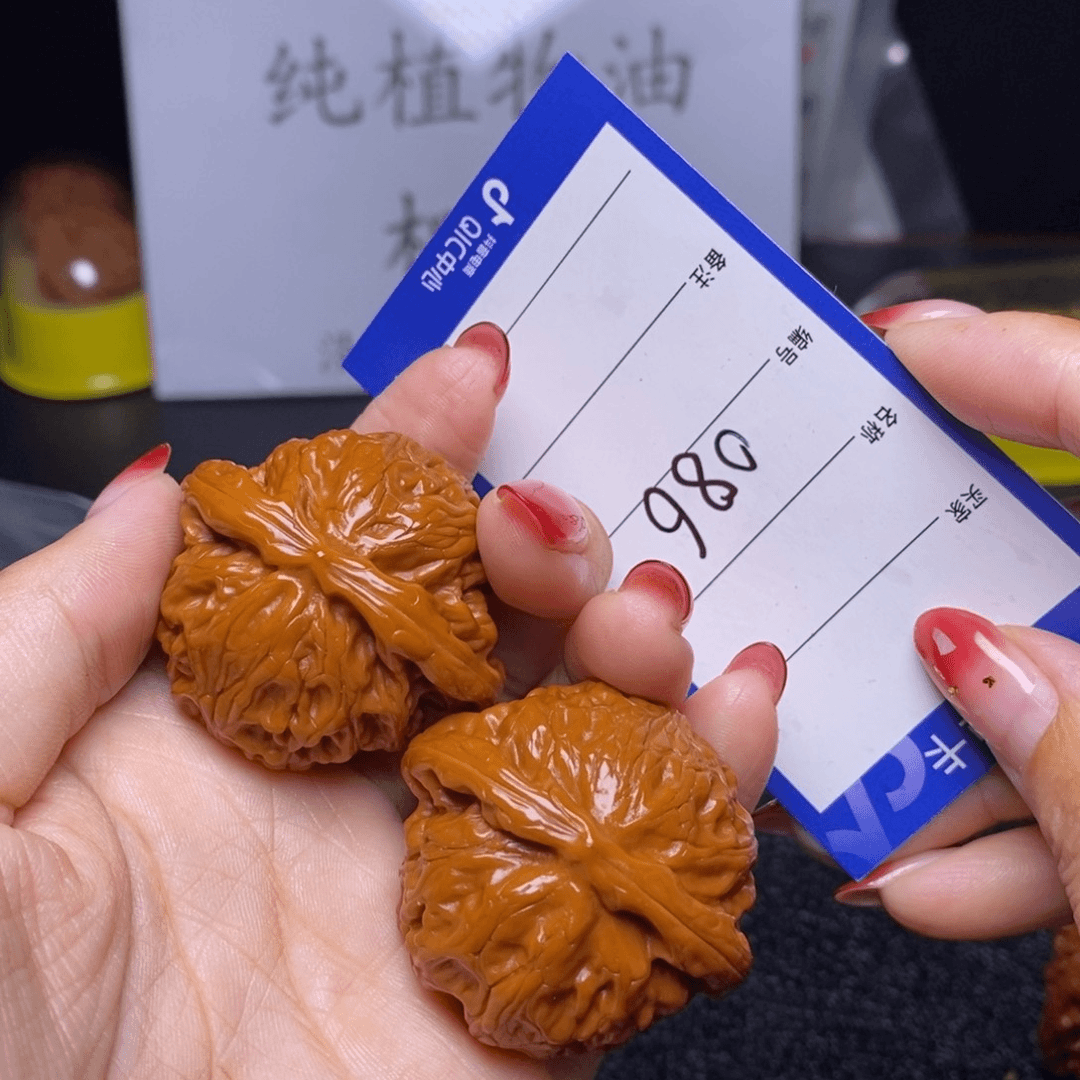 文玩核桃吊坠086/43宫灯