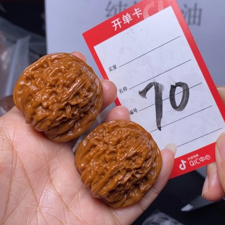 文玩核桃把件70，38四座楼