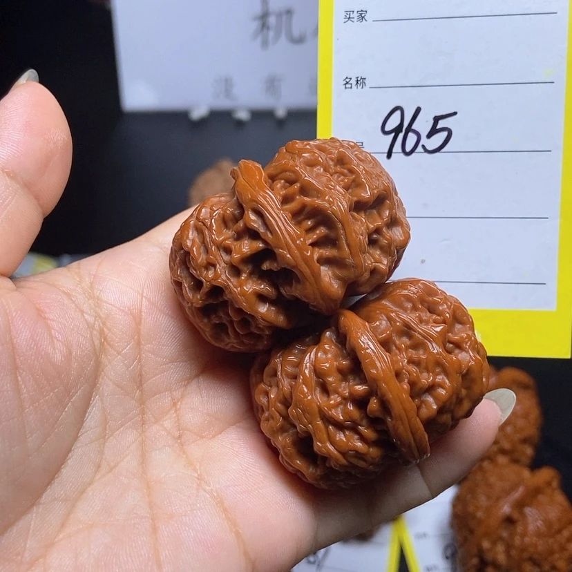【闪购商品】文玩核桃把件965/39苹果