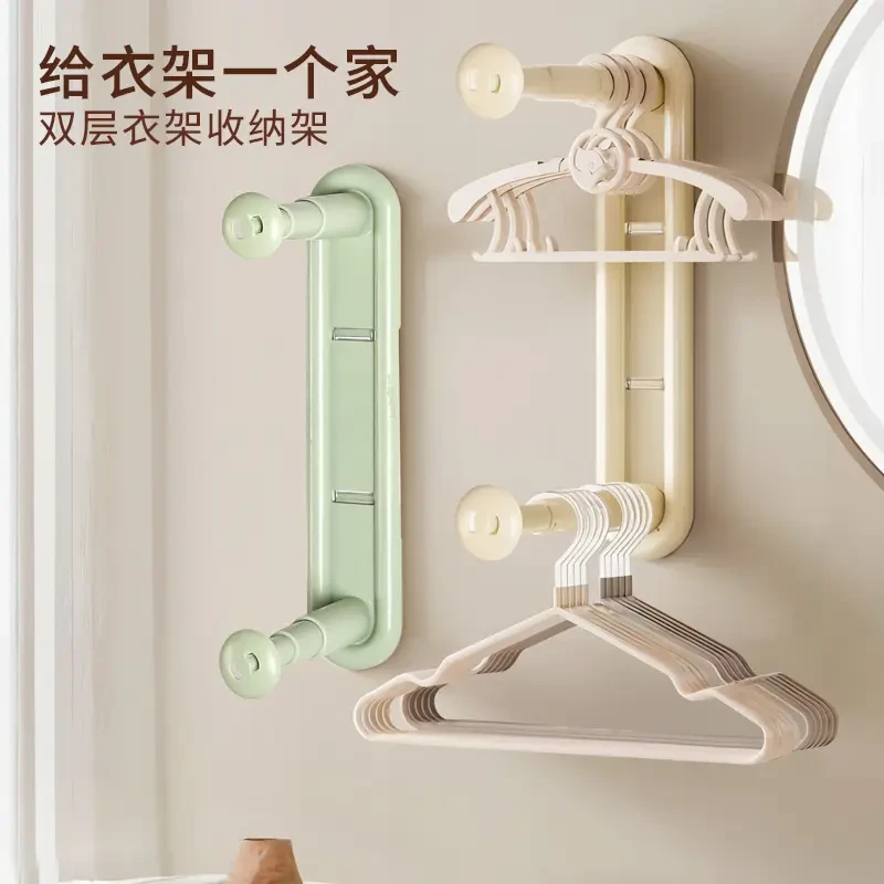 通用衣架收纳神器家用阳台放挂衣架墙上壁挂挂杆整理架晾衣架置物