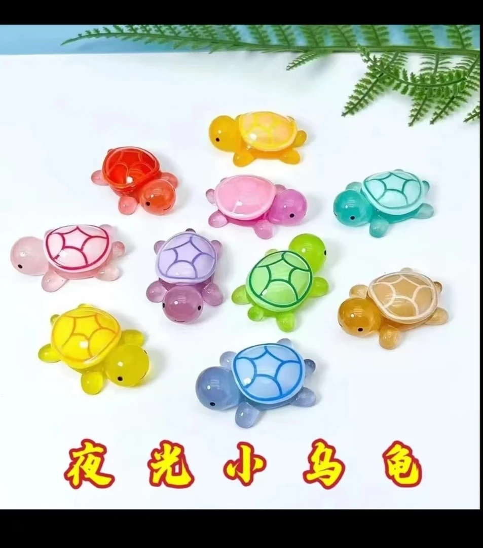 ［乌龟对对碰中号］许愿颜色备注或打在公评