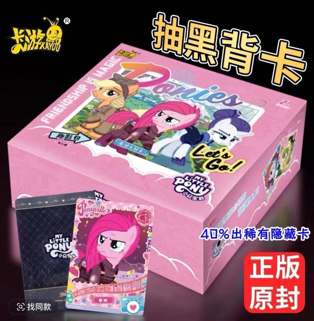 ( 大胃王) sku玩法