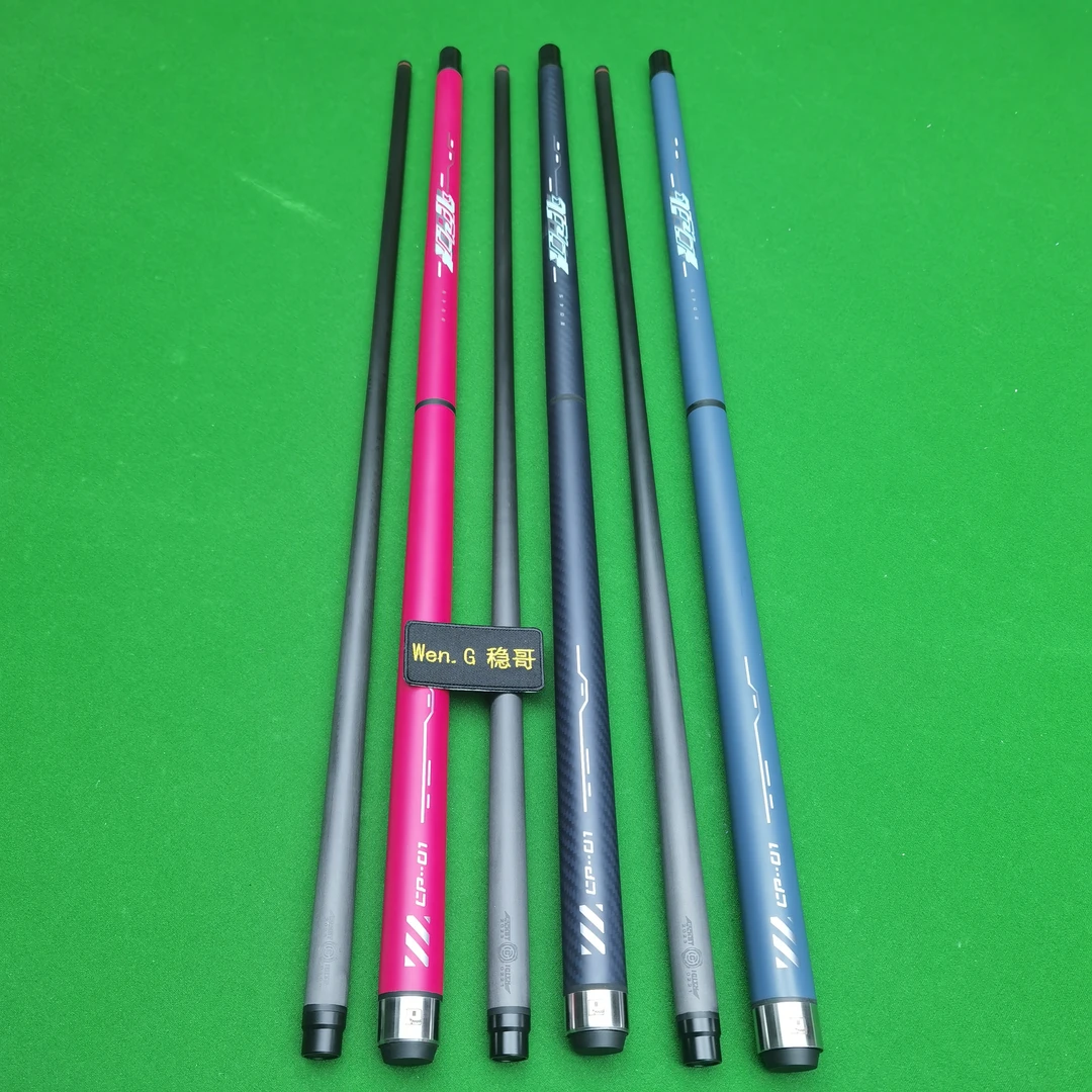 小怪兽新品赛博冲跳杆一体九球杆开球杆大头台球杆碳素中式炸球杆