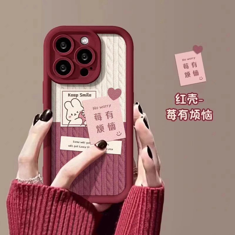iPhone15pro手机壳酒红色适用苹果14女17promax硅胶软1716promax