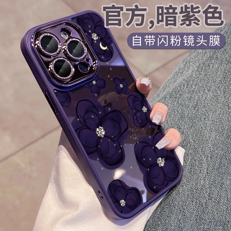 适用苹果14手机壳自带镜头膜iPhone17promax闪粉17pro11m16promax