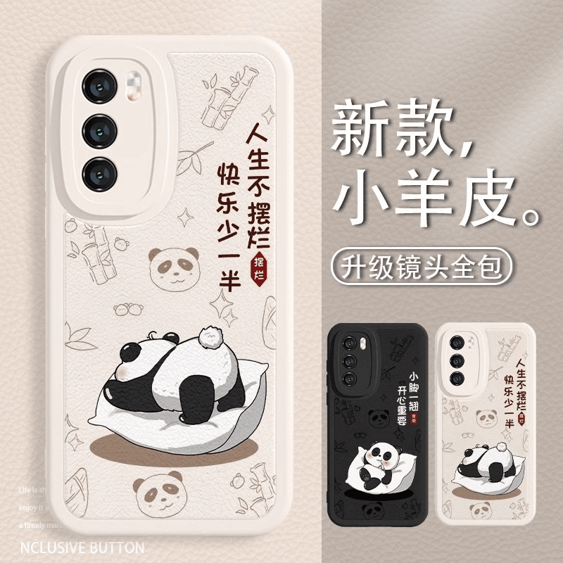 华为mate60pro手机壳mate40pro熊猫mate50彩绘p60pro新款可爱创意