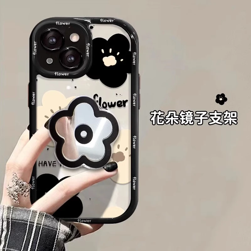 适用苹果15promax手机壳iPhone14简约花朵支架17小众高级16promax