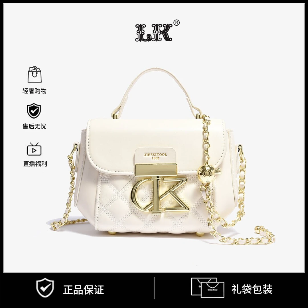 夏季新款2024高级质感手提女包轻奢百搭单肩斜挎包时尚潮流链条包