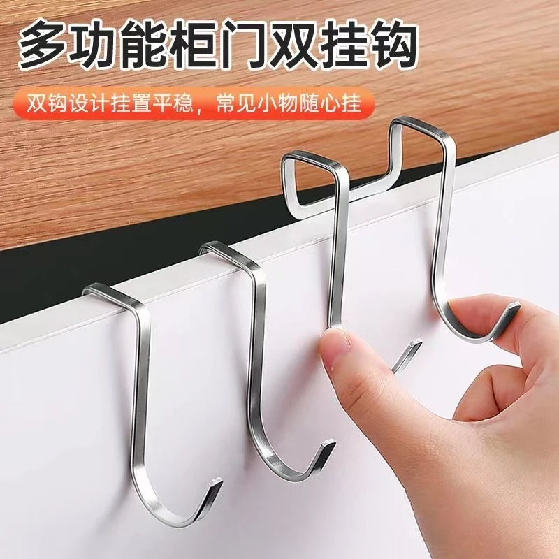 430K亗多功能柜门双挂钩3个丨从城思念 整蛊玩具厂家提供福利