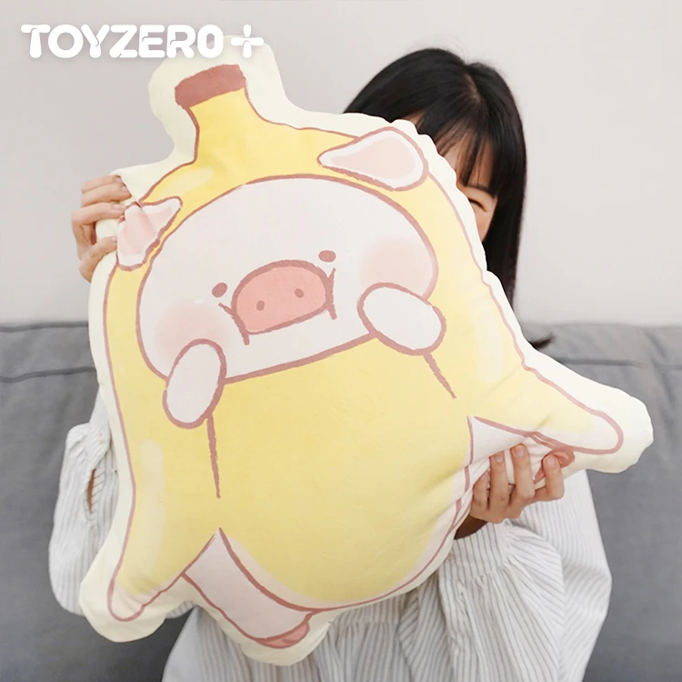 TOYZEROPLUS罐头猪LuLu水果系列造型抱枕香蕉款可爱礼物解压