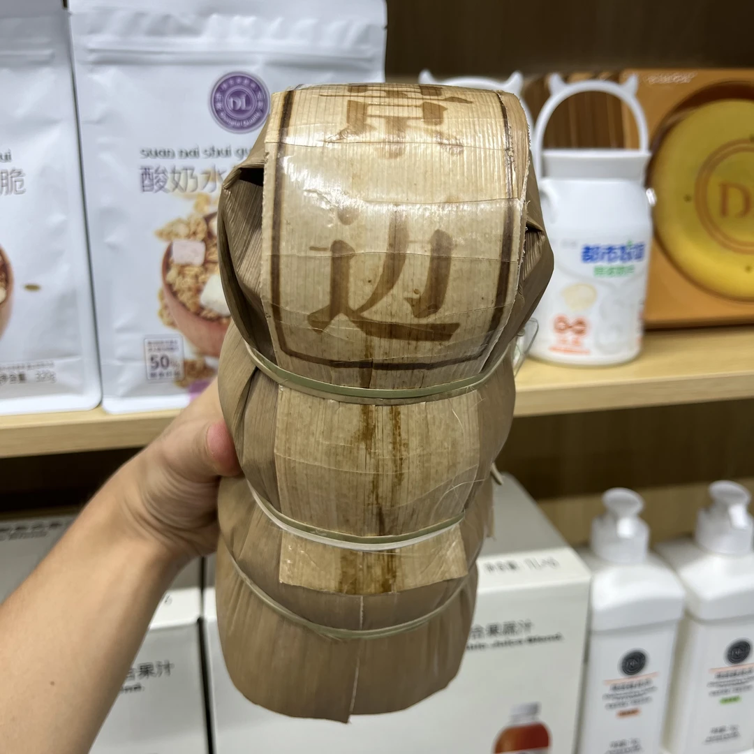 【许昌本地超市代贝勾】景迈生沱茶布朗熟沱茶茶叶