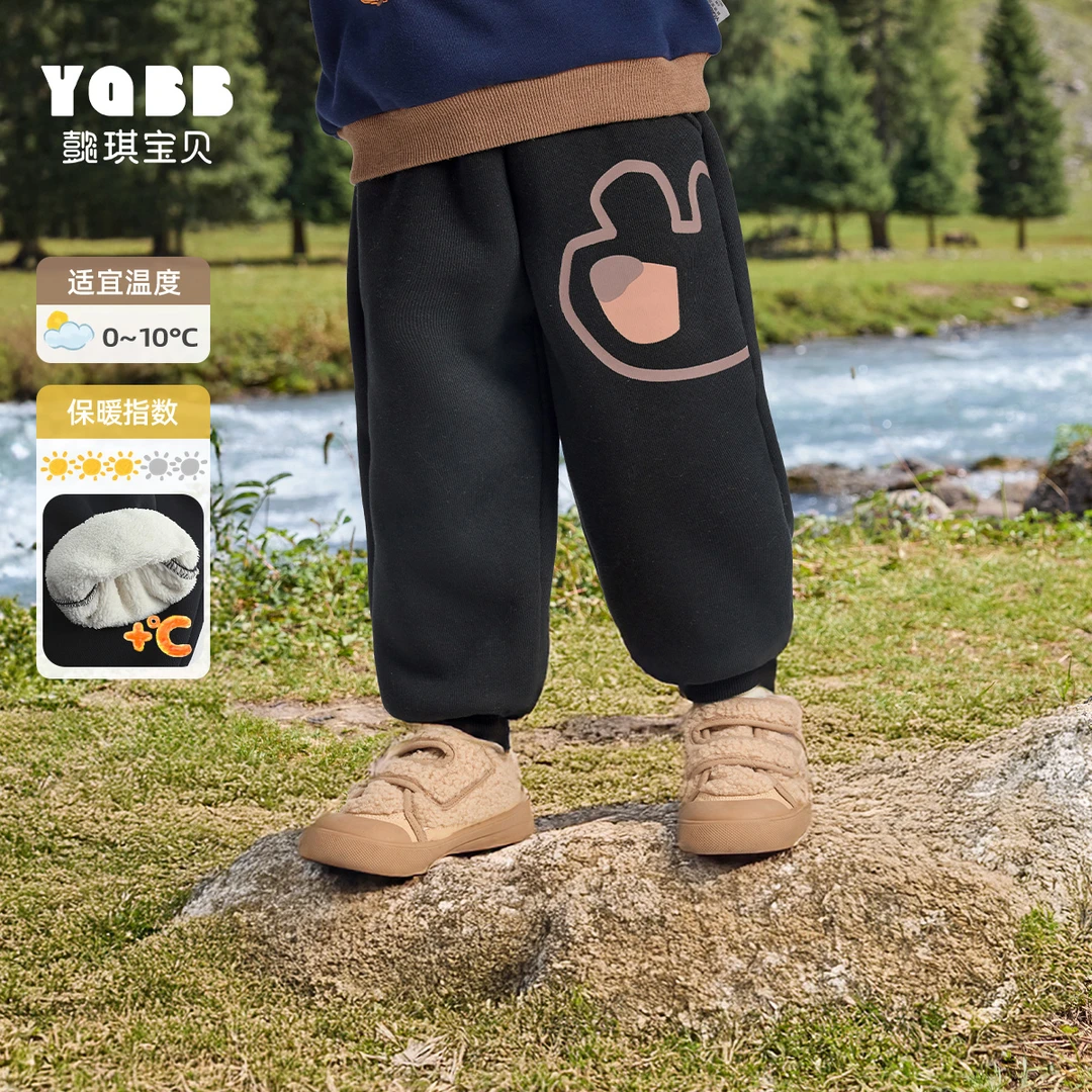 男童裤子加绒冬季宝宝运动裤婴儿屁屁裤加厚童装冬款儿童棉裤冬装