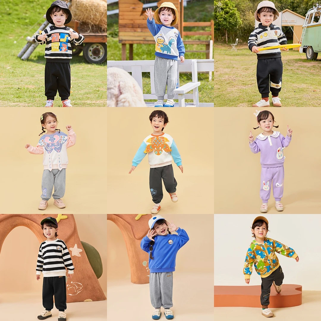 【反季捡漏】婴儿卫衣秋季小童裤子儿童运动服男童童装春秋