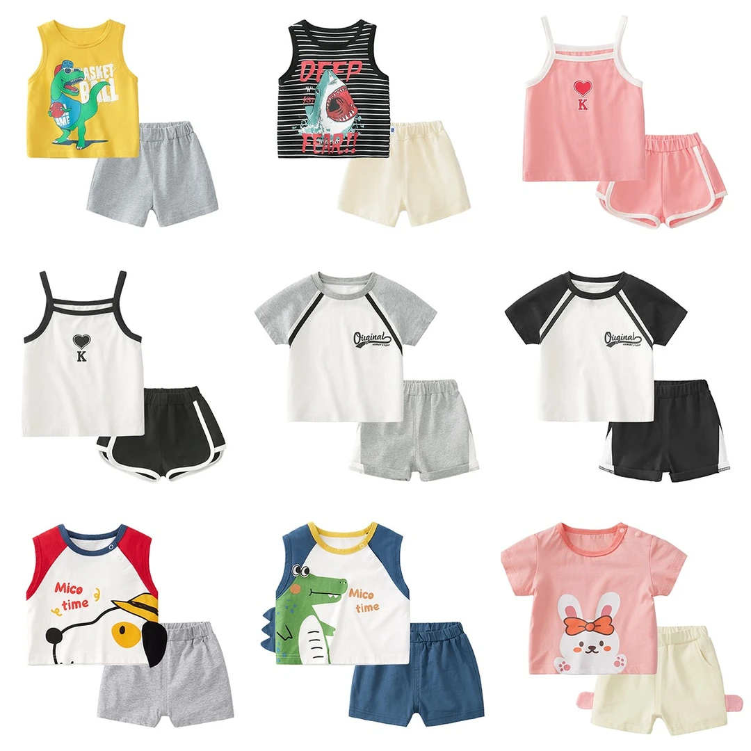 【商城福利合集】夏季宝宝运动服童装小童夏装儿童衣服夏