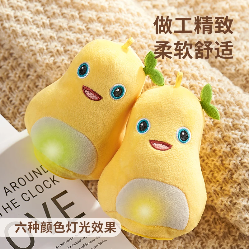 可爱仿真水果暖手宝便携USB充电发热宝女孩学生暖宝宝送生日女友