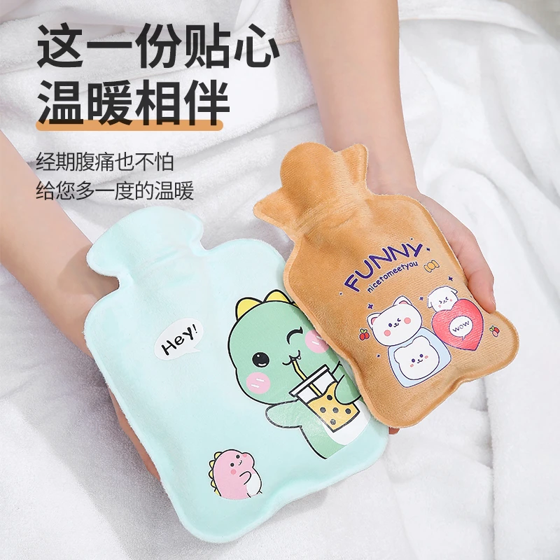 热水袋注水大小号防爆防漏水植绒暖手宝灌水敷肚子热敷专用暖水袋