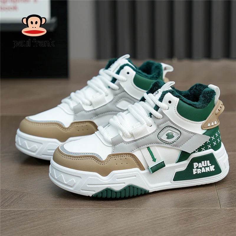 大嘴猴男保暖鞋2024新款运动休闲男款板鞋男生厚底老爹高级感潮牌