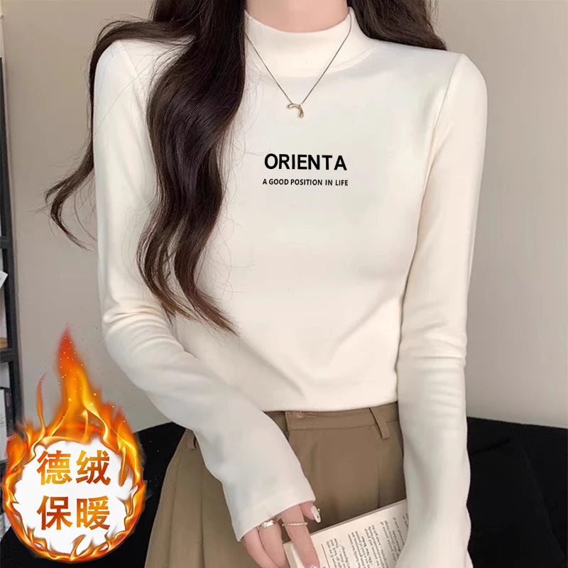 秋冬立领德绒打底衫女装白色修身半高领内搭长袖加绒磨毛t恤上衣
