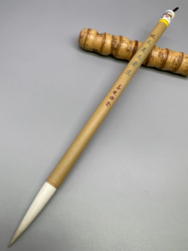 善琏锋颖湖笔，纯羊毫玉蘭蕊，适合各种字体。