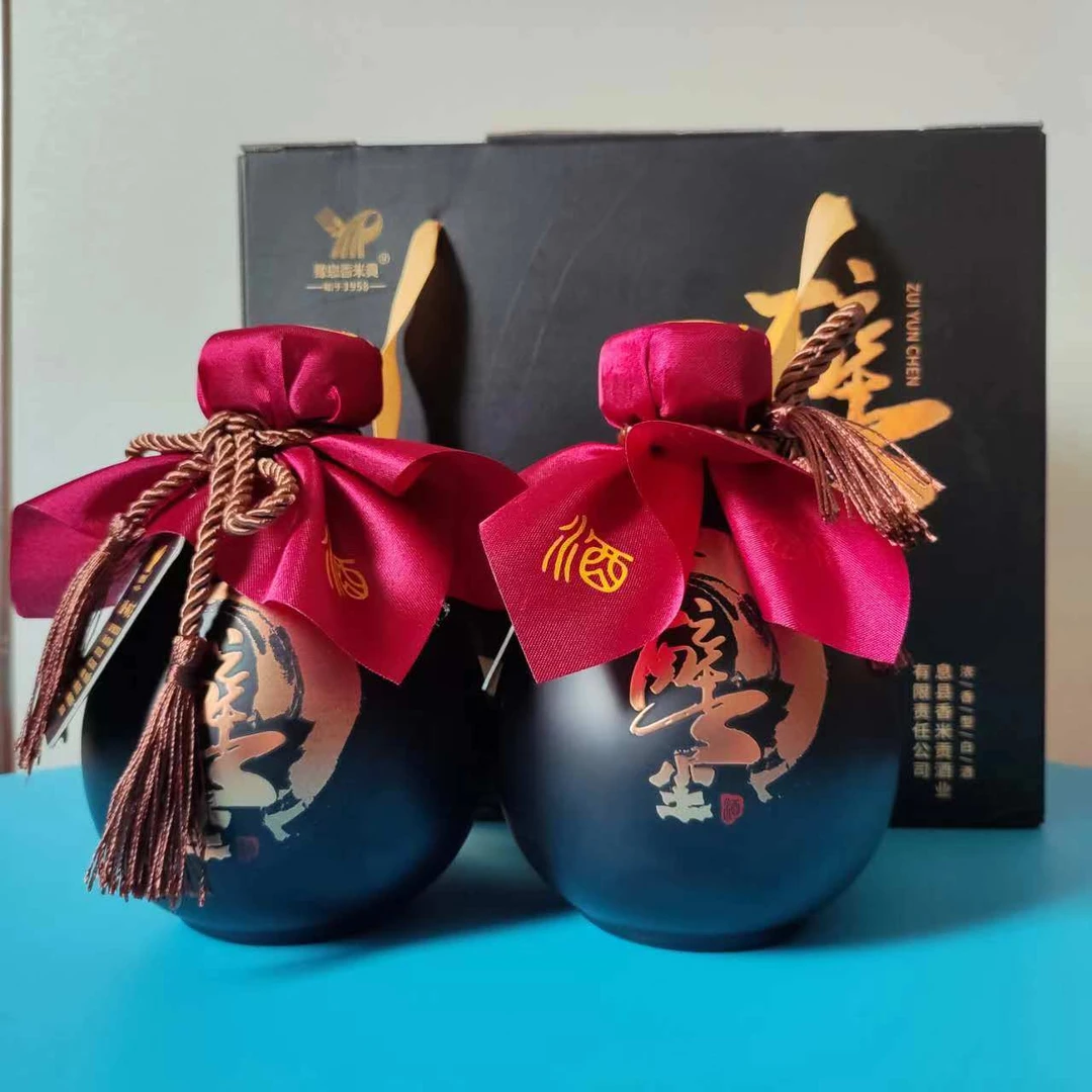 醉云尘行者无疆浓香型纯粮食白酒固态发酵口粮酒水52度500ml*6瓶