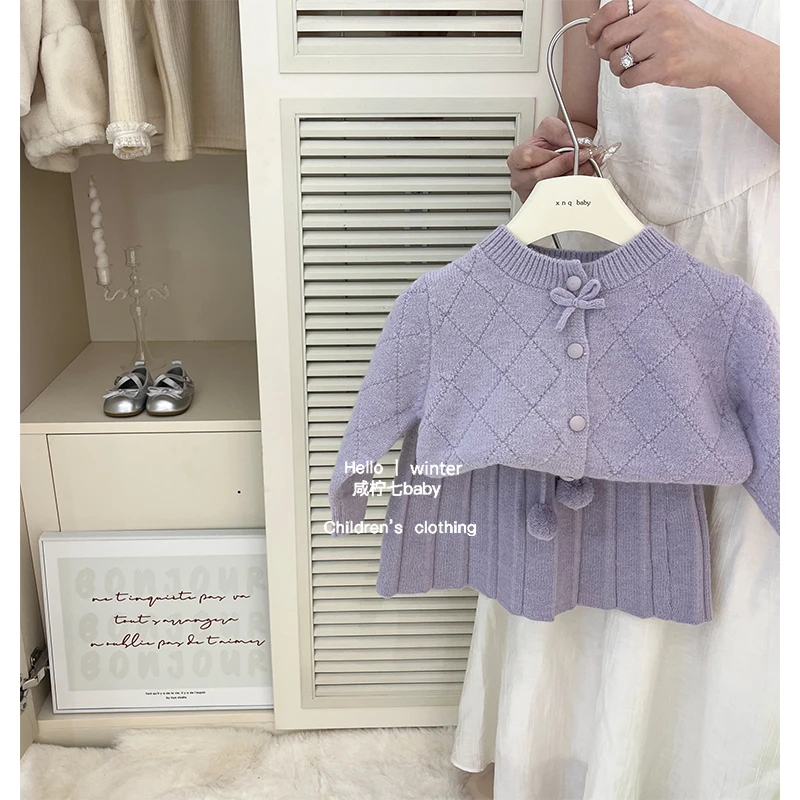 女童针织套装秋装2024新款洋气儿童时髦小香风毛衣开衫外套短裙潮