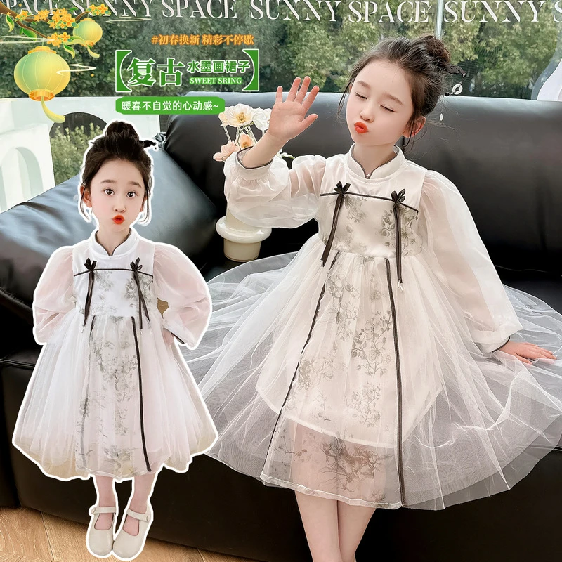 女童汉服纱裙水墨画春秋长袖洋气夏季复蕾丝大童中国风小女孩