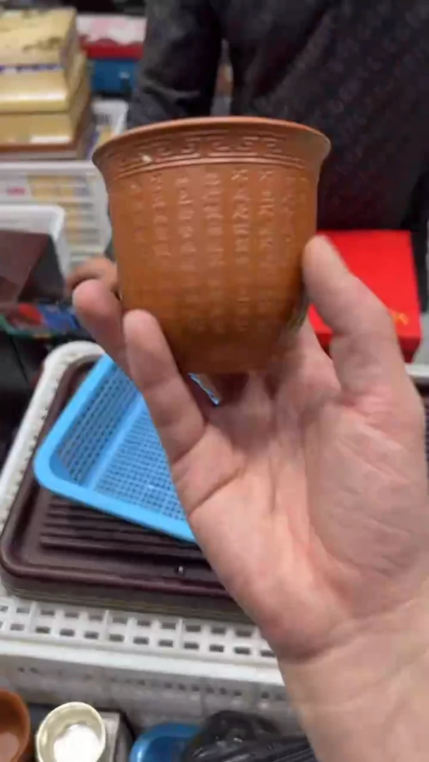 【闪购商品】陶瓷瓷片1