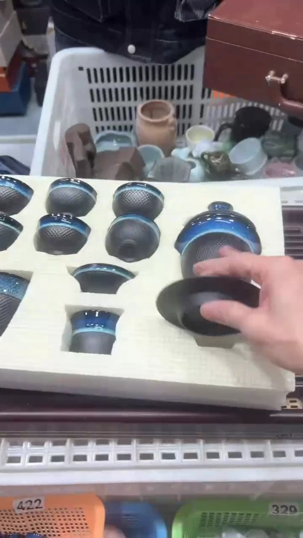 【闪购商品】陶瓷瓷片不带礼盒