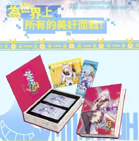 崩坏三 优卡爱莉 琪亚娜 特价无赏 经典卡牌代拆