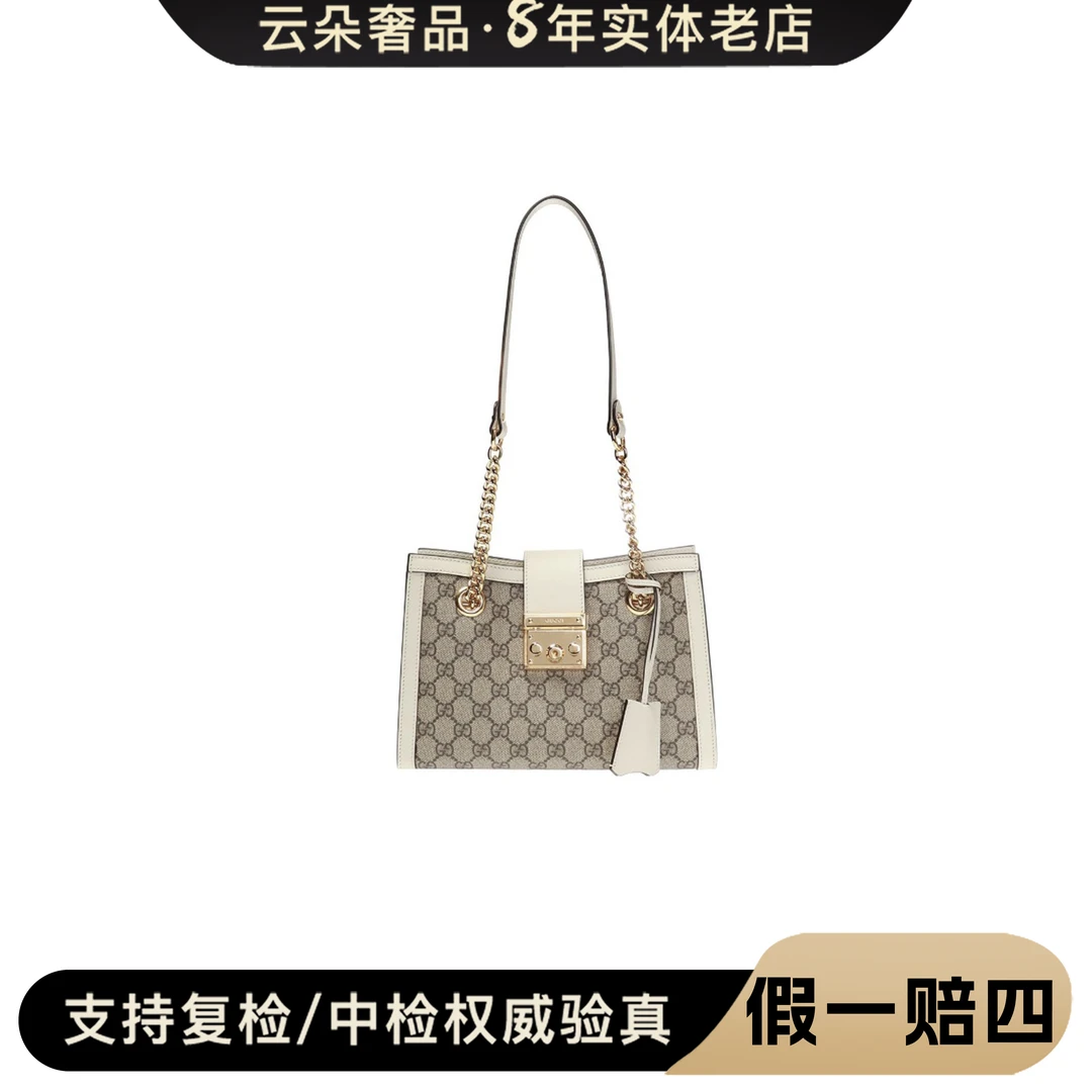 99新 GUCCI/古驰 云朵奢品/古驰 padlock链条包/99新